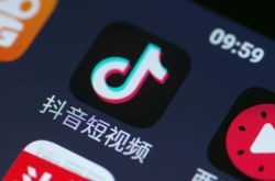 [5分钟科普下]忻州市工厂咨询电话号码_哔哩哔哩-2